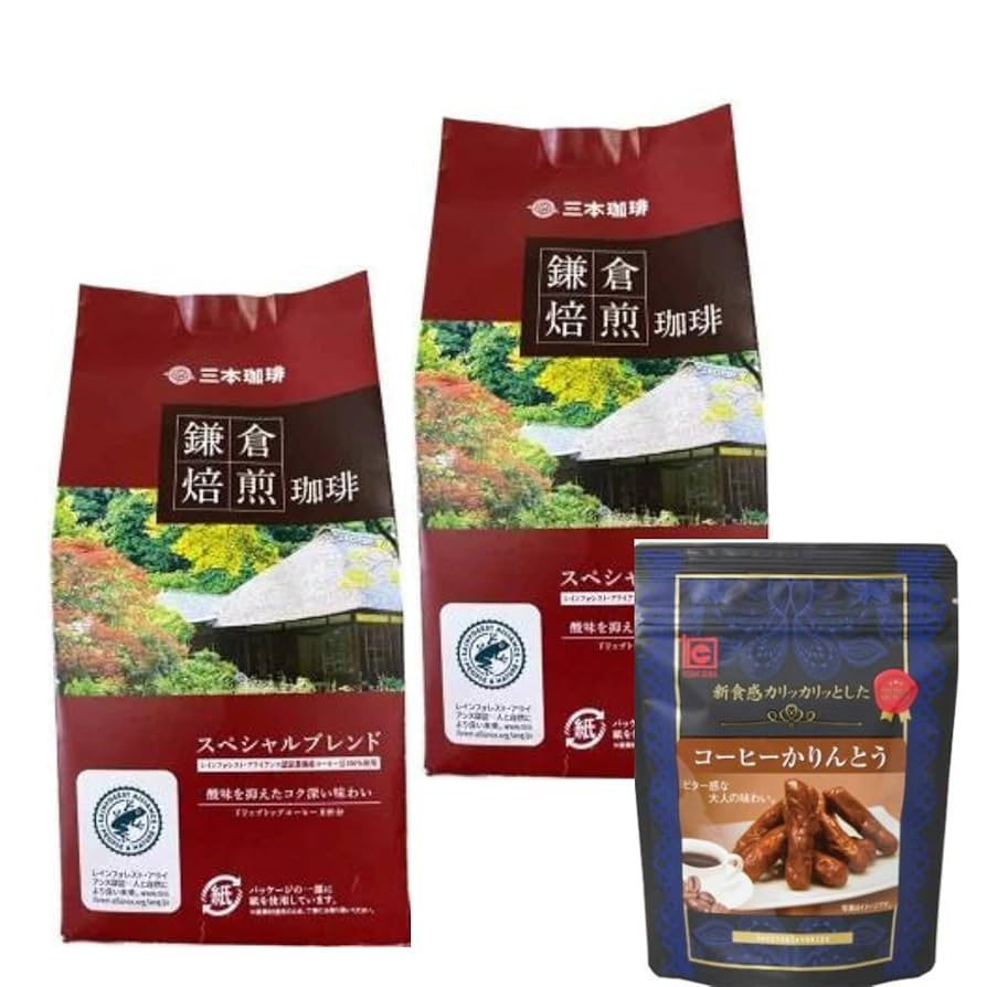 Amazon | 三木 珈琲 鎌倉焙煎珈琲スペシャルブレンド、ドリップ